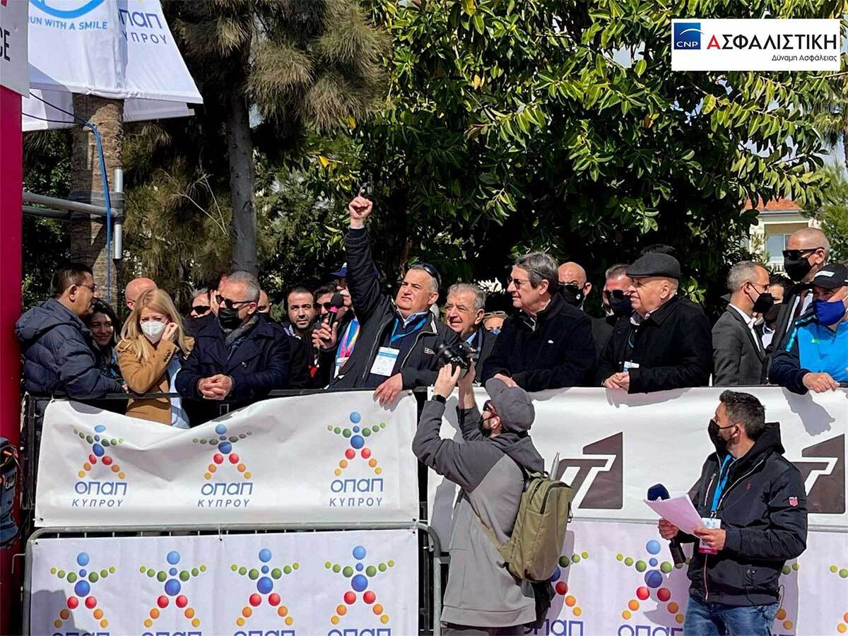 The Insurance Force of CNP ASFALISTIKI covered the participants of OPAP Limassol Marathon GSO 2022

